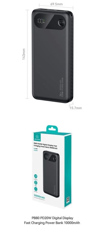 Внешний аккумулятор Usams CD249 PD20W (10000mAh) - White: фото 15 из 15