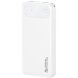 Внешний аккумулятор Usams CD249 PD20W (10000mAh) - White (995574W). Фото 1 из 15
