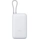 Зовнішній акумулятор Xiaomi 22.5W Integrated Cable (20000mAh) BHR9738GL - Light Grey (995772H). Фото 3 з 4