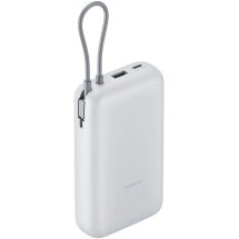 Зовнішній акумулятор Xiaomi 22.5W Integrated Cable (20000mAh) BHR9738GL - Light Grey: фото 1 з 4