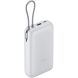 Зовнішній акумулятор Xiaomi 22.5W Integrated Cable (20000mAh) BHR9738GL - Light Grey (995772H). Фото 1 з 4