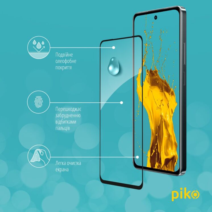 Захисне скло Piko Full Glue для Realme C71 - Black: фото 5 з 5
