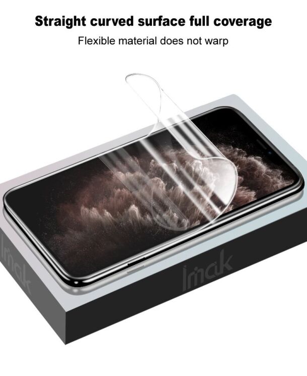 Защитная пленка IMAK Hydrogel Clear Film для Motorola Edge 70: фото 4 из 11