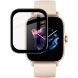 Защитная пленка IMAK Watch Film для Xiaomi Amazfit GTS 3 - Black (290500B). Фото 1 из 11
