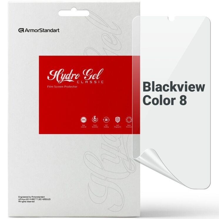 Захисна плівка на екран ArmorStandart Clear для BlackView Color 8: фото 1 з 5