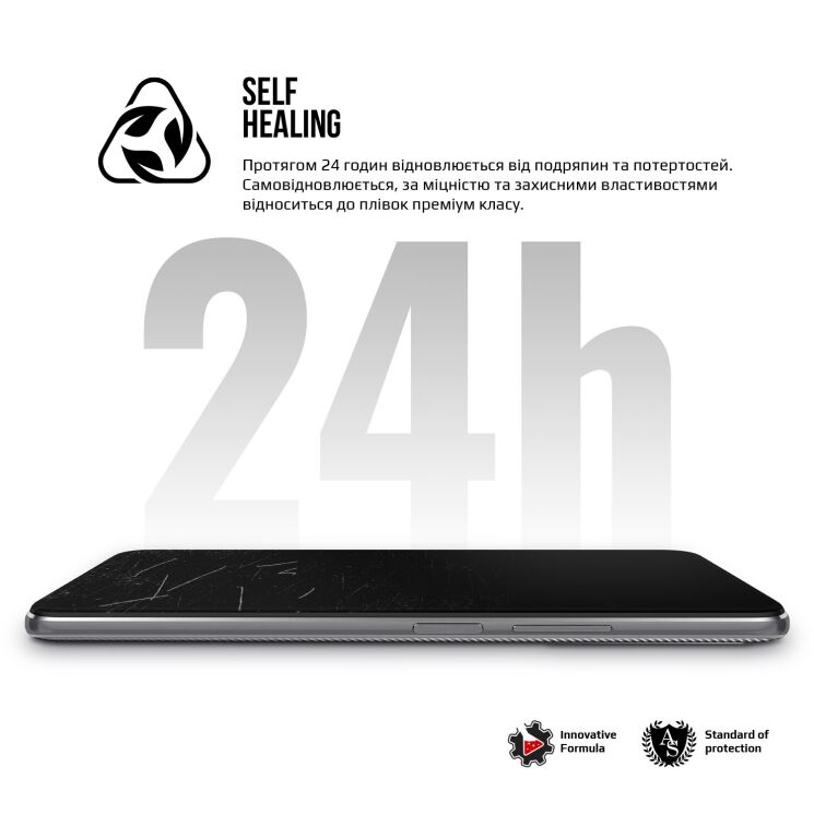 Захисна плівка на екран ArmorStandart Clear для OPPO Reno 8T: фото 3 з 4