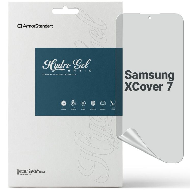 Захисна плівка на екран ArmorStandart Matte для Samsung Galaxy Xcover 7 (G556): фото 1 з 5