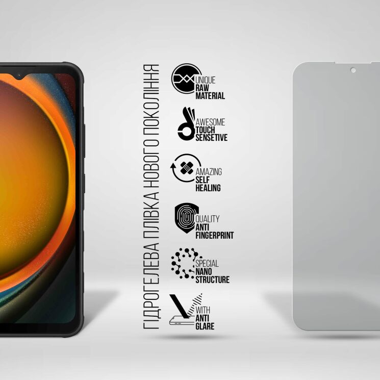 Захисна плівка на екран ArmorStandart Matte для Samsung Galaxy Xcover 7 (G556): фото 2 з 5