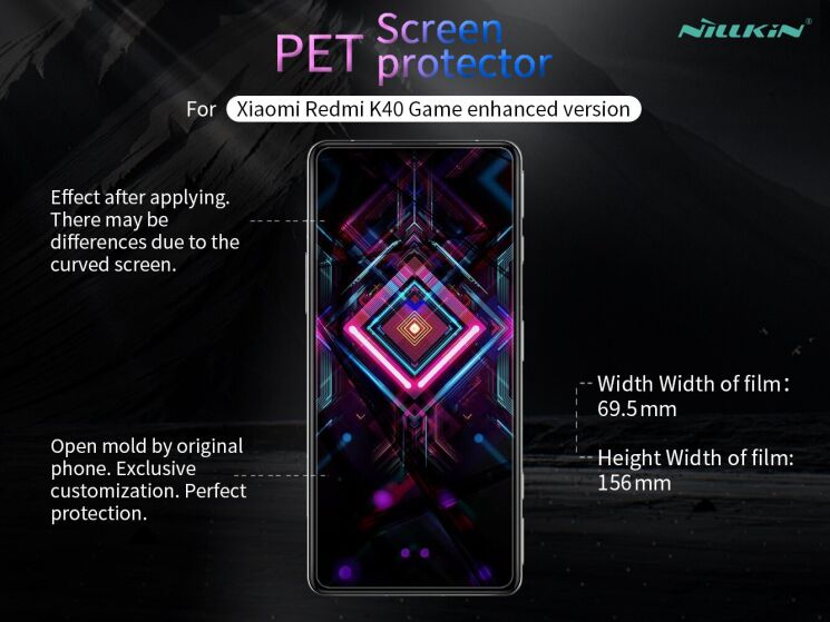 Защитная пленка NILLKIN Crystal для Xiaomi Redmi K40 Gaming / Poco F3 GT: фото 12 из 13