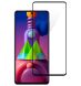 Защитное стекло 2E Basic 3D Full Glue для Samsung Galaxy M51 (M515) - Black (215094B). Фото 1 из 6