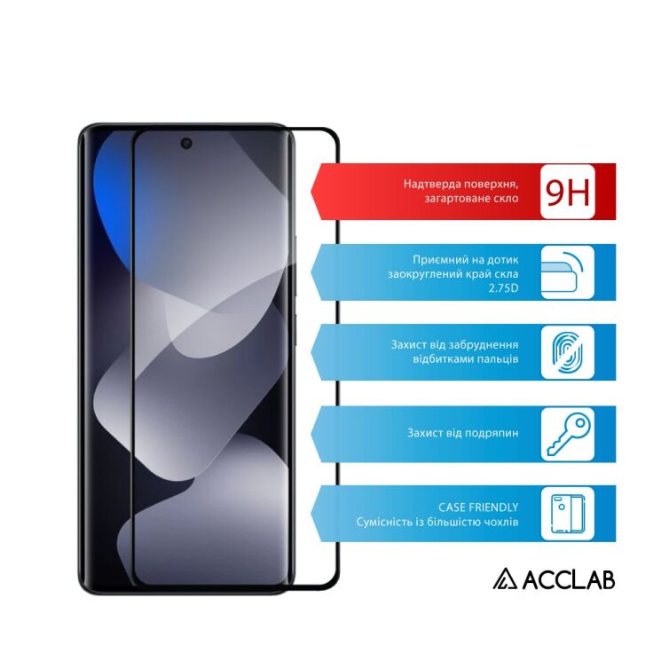 Захисне скло ACCLAB Full Glue для Xiaomi Redmi Note 15 5G / Poco M8 5G - Black: фото 3 з 7