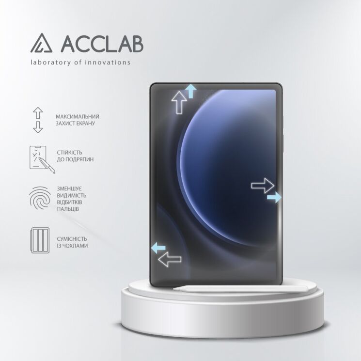 Захисне скло ACCLAB Tempered Glass для Samsung Galaxy Tab S9 FE Plus (X610.616): фото 4 з 7