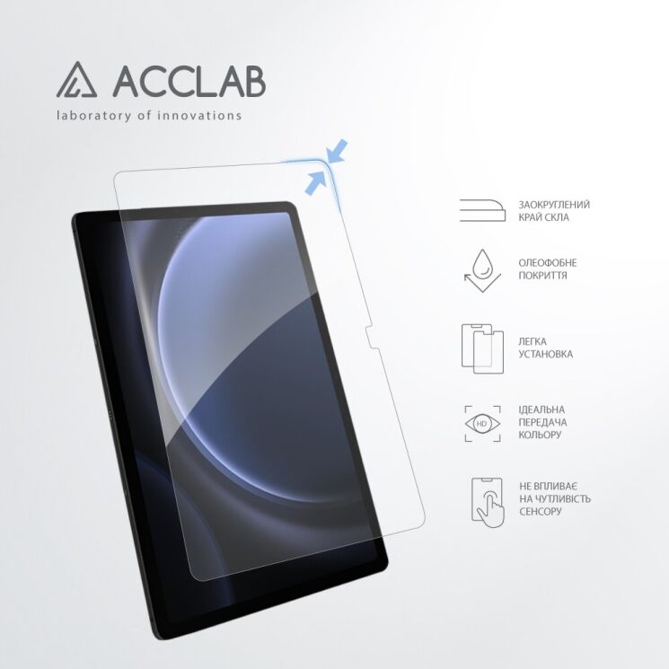 Захисне скло ACCLAB Tempered Glass для Samsung Galaxy Tab S9 FE Plus (X610.616): фото 5 з 7