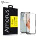 Захисне скло AMORUS Full Glue Tempered Glass для OnePlus Nord N10 - Black (271903B). Фото 8 з 8