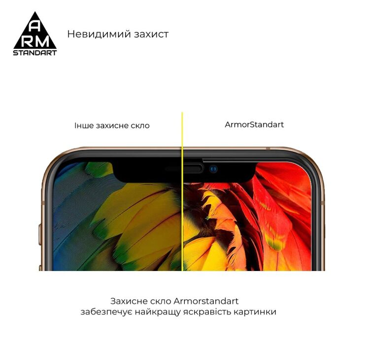 Защитное стекло ArmorStandart Full Glue для TECNO Spark Go 2023 (BF7) - Black: фото 4 из 7