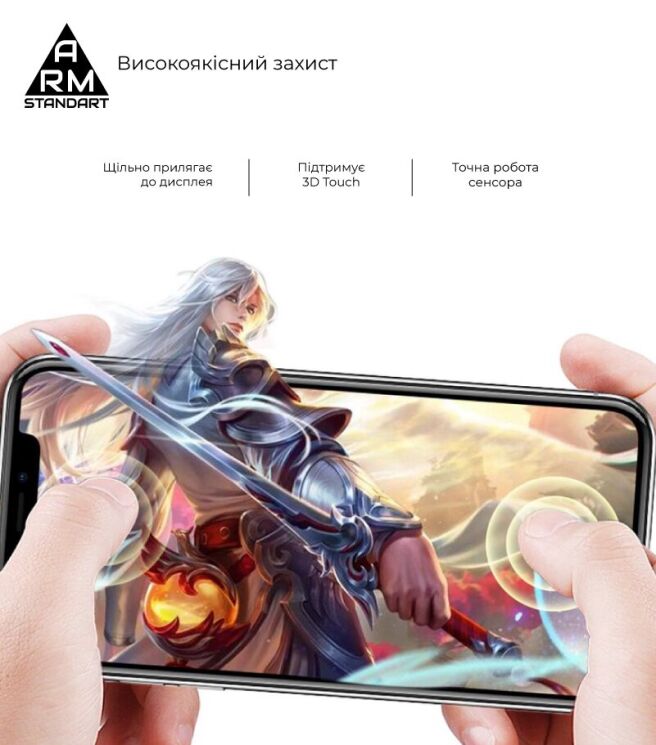 Защитное стекло ArmorStandart Full Glue для TECNO Spark Go 2023 (BF7) - Black: фото 3 из 7