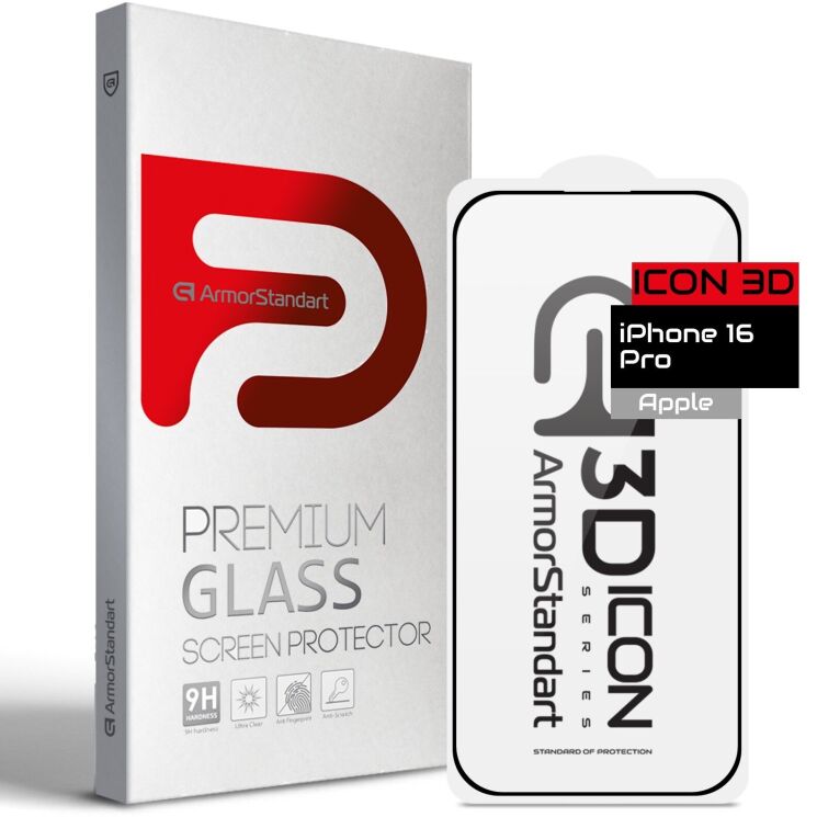 Защитное стекло ArmorStandart Icon 5D для Apple iPhone 16 Pro - Black: фото 1 из 5