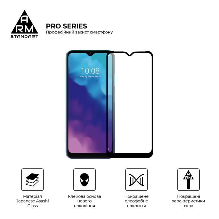 Защитное стекло ArmorStandart Pro 5D для ZTE Blade V30 Vita - Black: фото 2 из 7