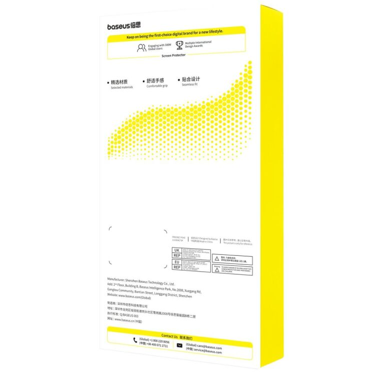 Захисне скло BASEUS Crystalline Series для iPhone 18 Pro / 17 Pro - Black: фото 5 з 5