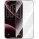 Захисне скло BASEUS Crystalline Series для iPhone 18 Pro / 17 Pro - Black (440127B). Фото 1 з 5