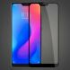 Захисне скло Deexe 5D Full Glue для Xiaomi Redmi 6 Pro / Mi A2 Lite - Black (148353B). Фото 2 з 6