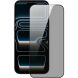Захисне скло DUX DUCIS Privacy для iPhone 18 Pro Max - Black (423881B). Фото 1 з 8