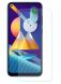 Защитное стекло ENKAY 0.26mm 9H для Samsung Galaxy A11 (A115) / Galaxy M11 (M115) (264551). Фото 1 из 9