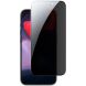 Защитное стекло ESR Privacy для Apple iPhone 15 Pro - Black (339577B). Фото 5 из 10