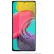 Захисне скло HAT PRINCE 0.26mm для Samsung Galaxy M53 (M536) (297752). Фото 1 з 7