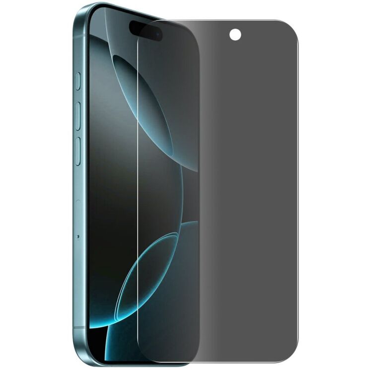 Защитное стекло HAT PRINCE Privacy для Apple iPhone 17 Pro Max - Black: фото 1 из 7