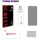 Защитное стекло HAT PRINCE Privacy для Apple iPhone 17 Pro Max - Black (387452B). Фото 7 из 7