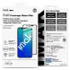 Защитное стекло IMAK 3D Curved Full Covering для Motorola Edge 50 / Edge 50 Pro / Edge 50 Fusion - Black (353638B). Фото 9 из 9