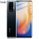 Защитное стекло IMAK 3D Curved Full Covering для VIVO X50 Pro - Black (317110B). Фото 5 из 17