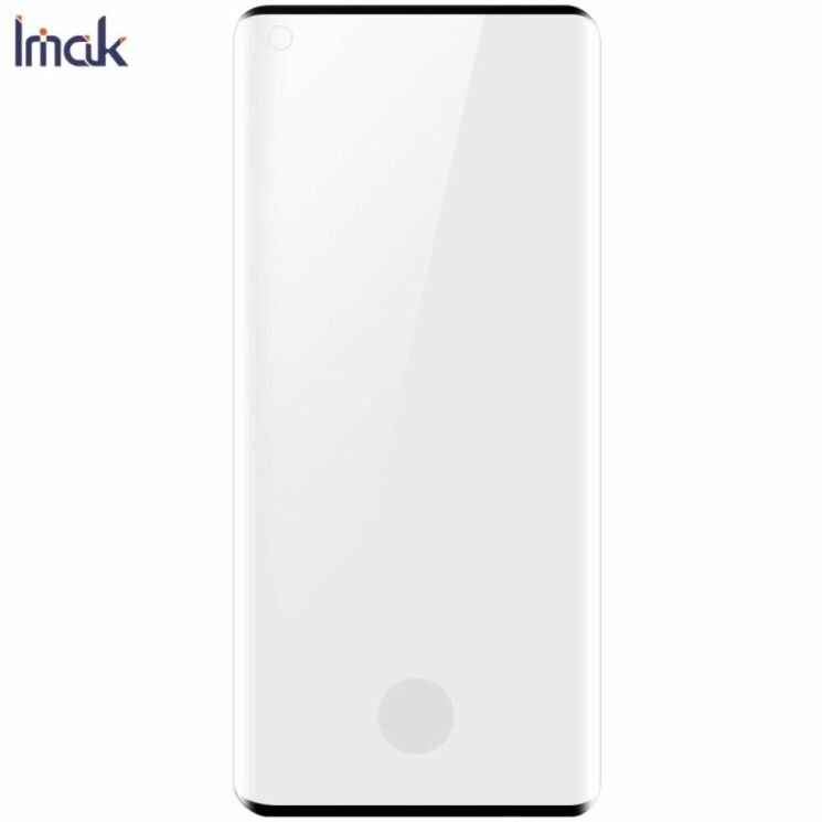 Защитное стекло IMAK 3D Curved Full Covering для VIVO X50 Pro - Black: фото 2 из 17