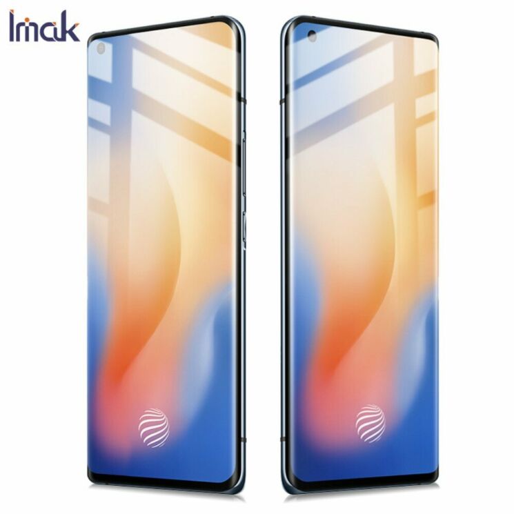 Защитное стекло IMAK 3D Curved Full Covering для VIVO X50 Pro - Black: фото 3 из 17
