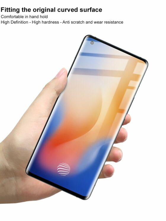 Защитное стекло IMAK 3D Curved Full Covering для VIVO X50 Pro - Black: фото 9 из 17