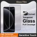 Защитное стекло IMAK 3D Curved Full Covering для Xiaomi 15 Ultra - Black (377328B). Фото 5 из 11