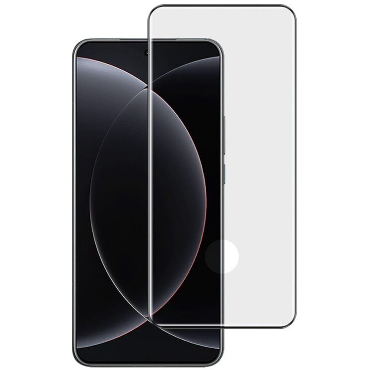 Защитное стекло IMAK 3D Curved Full Covering для Xiaomi 15 Ultra - Black: фото 1 из 11