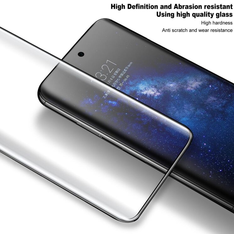 Защитное стекло IMAK 3D Curved Full Covering (Fingerprint Unlock) для Motorola Edge 70 Fusion - Black: фото 4 из 11