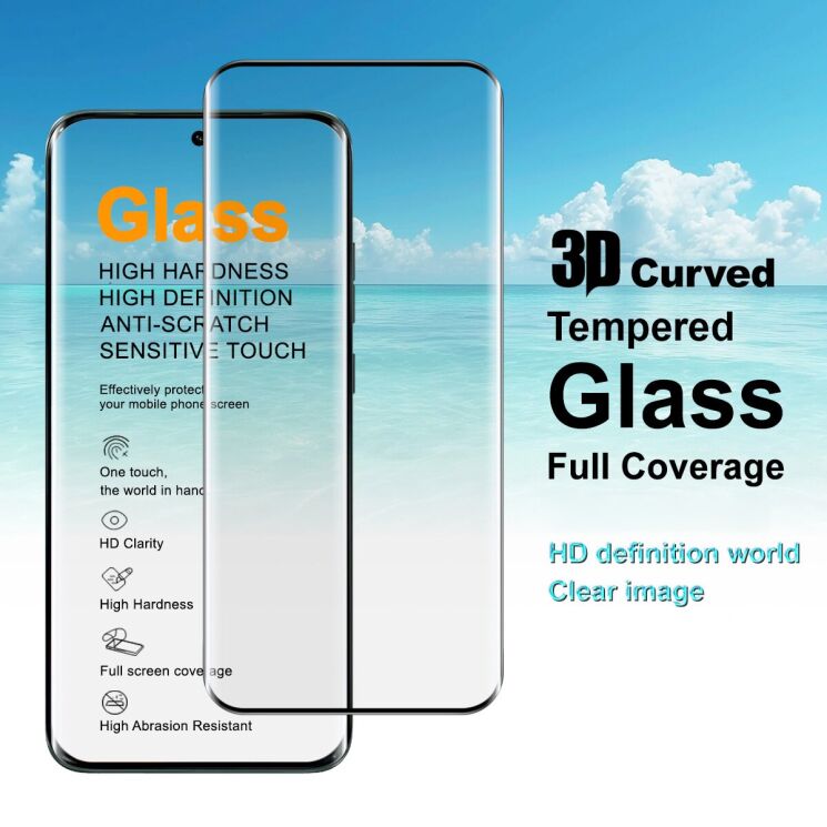 Защитное стекло IMAK 3D Curved Full Covering (Fingerprint Unlock) для Motorola Edge 70 Fusion - Black: фото 10 из 11