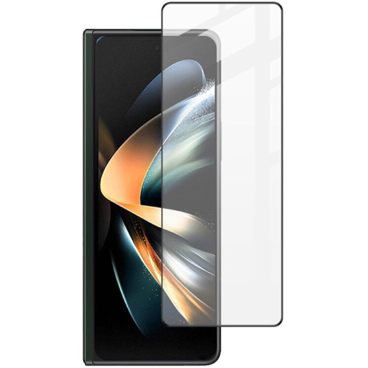Защитное стекло IMAK 5D Pro+ Full Glue для Samsung Galaxy Fold 5 - Black: фото 1 из 7