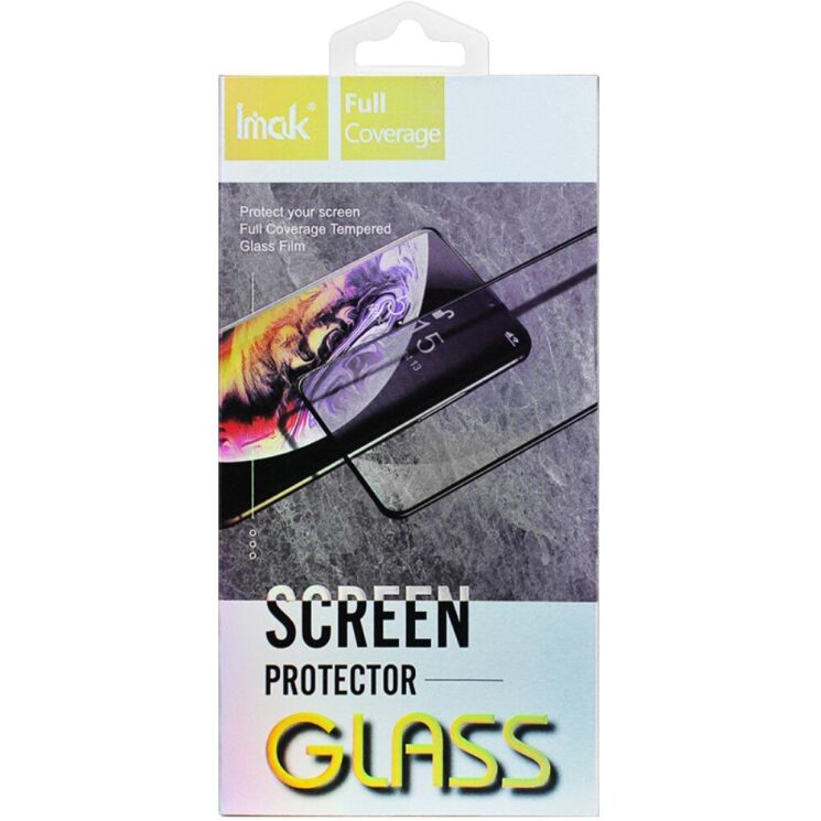 Защитное стекло IMAK 5D Pro+ Full Glue для Samsung Galaxy Fold 5 - Black: фото 7 из 7