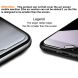 Захисне скло IMAK H Screen Guard для Google Pixel 9 / 9 Pro (360020). Фото 6 з 9