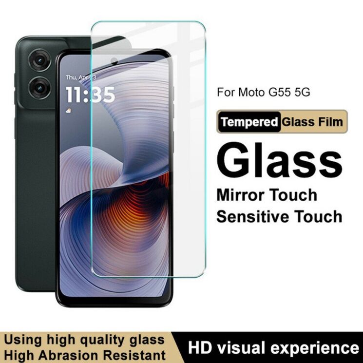 Защитное стекло IMAK H Screen Guard для Motorola Moto G55: фото 3 из 10