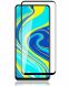 Захисне скло INCORE Full Glue для Xiaomi Redmi Note 9 Pro / Note 9S - Black (265549B). Фото 1 з 3