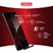 Защитное стекло Intaleo Full Glue для Infinix Hot 30 Play (X6835B) - Black (327824B). Фото 5 из 9