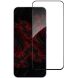 Захисне скло Intaleo Full Glue для Xiaomi Redmi 17 - Black (429044B). Фото 2 з 9