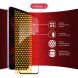 Захисне скло Intaleo Full Glue для Xiaomi Redmi 17 - Black (429044B). Фото 8 з 9