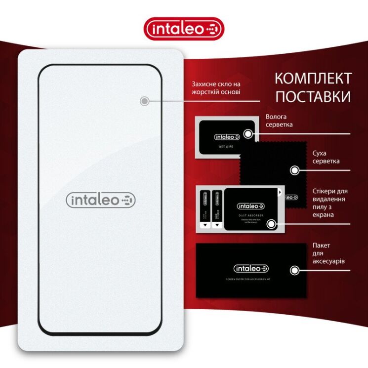 Захисне скло Intaleo Full Glue для Xiaomi Redmi 17 - Black (429044B) Захисне скло Intaleo Full Glue для Xiaomi Redmi 17 - Black: фото 9 з 9