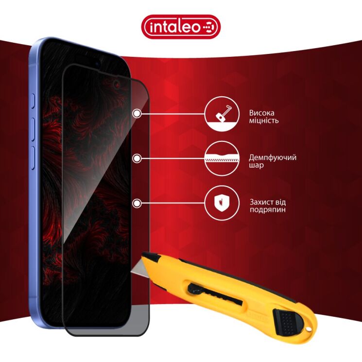 Защитное стекло Intaleo Privacy для iPhone 17 - Black: фото 7 из 10